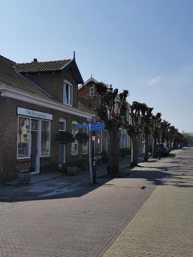 Het Arrangement * Wemeldinge