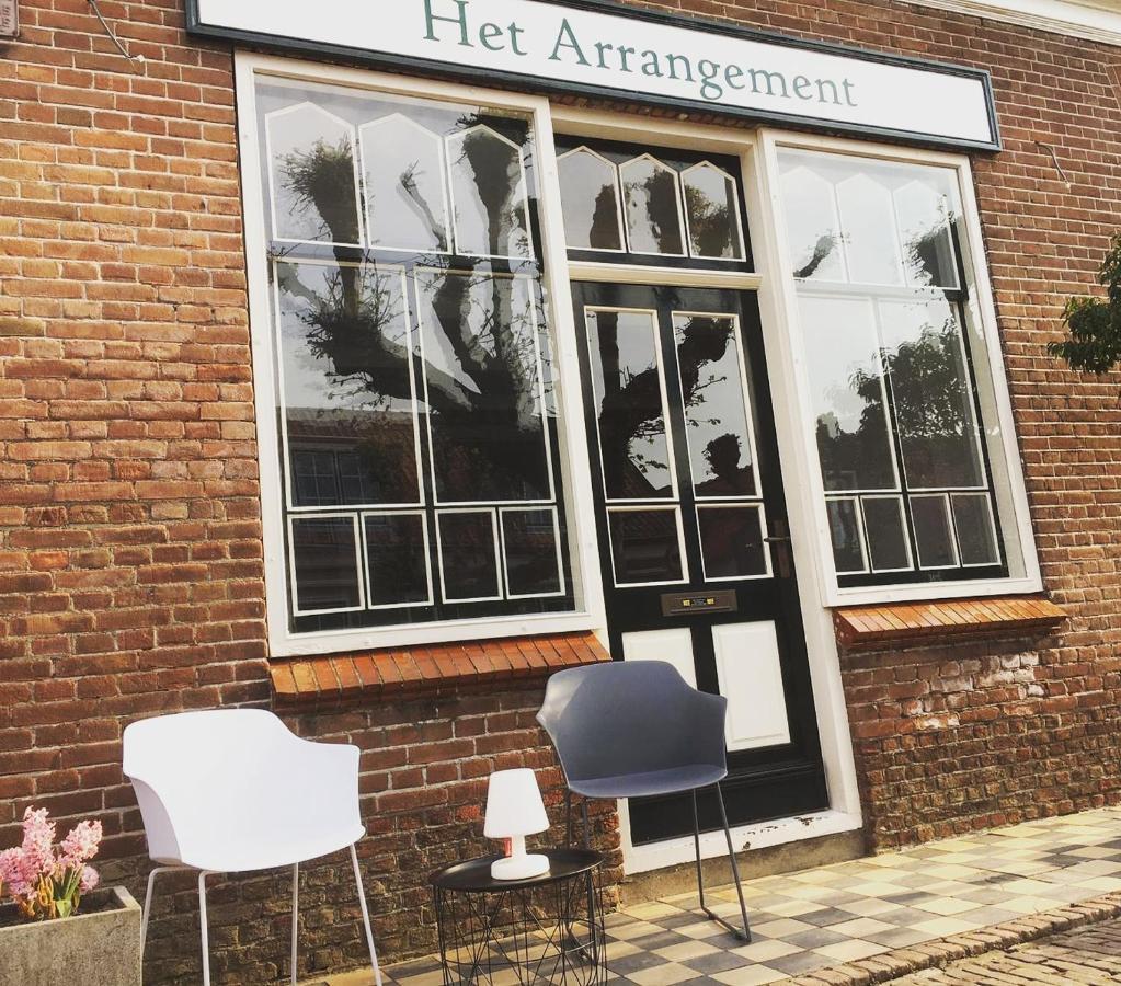 Het Arrangement *
