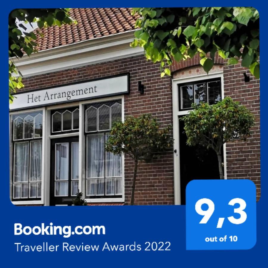 Het Arrangement Appartement